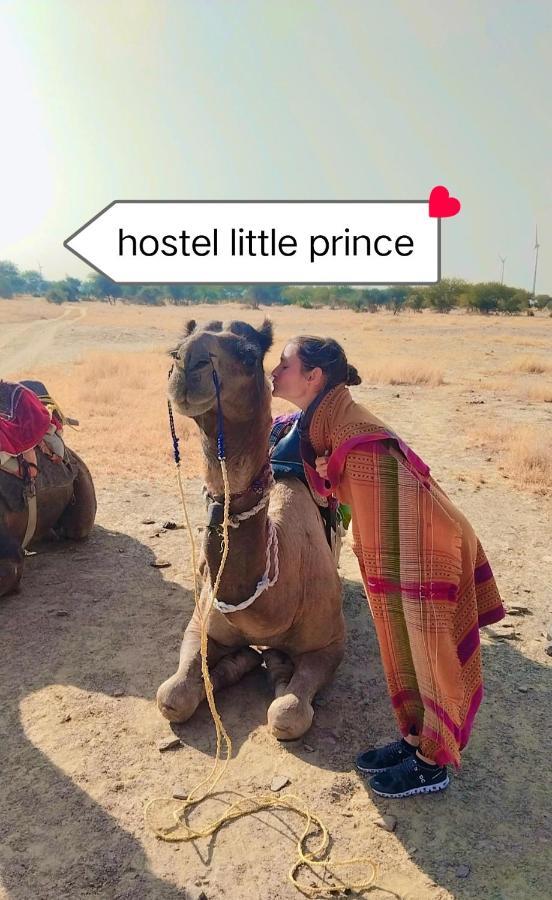 Hostel Little Prince Home Stay Dzsaiszalmer Kültér fotó