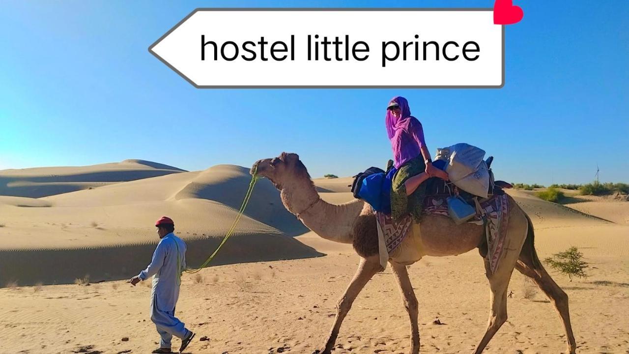 Hostel Little Prince Home Stay Dzsaiszalmer Kültér fotó
