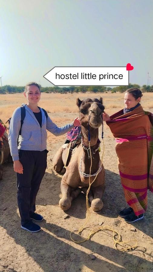 Hostel Little Prince Home Stay Dzsaiszalmer Kültér fotó