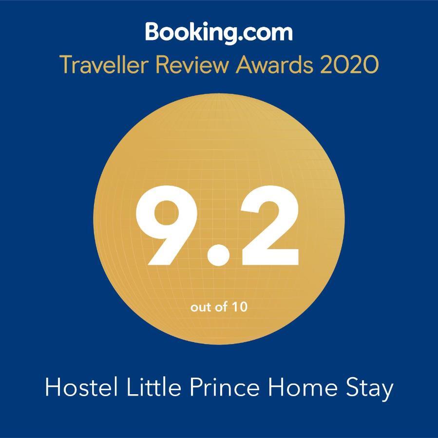 Hostel Little Prince Home Stay Dzsaiszalmer Kültér fotó
